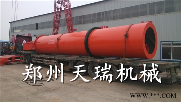 供应铁粉烘干机/铁粉烘干机型号图2