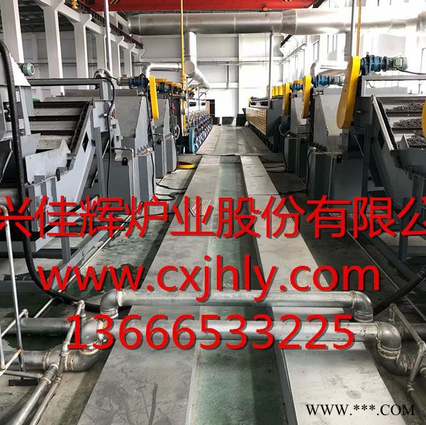 无马弗托辊式网带炉热处理生产线图5