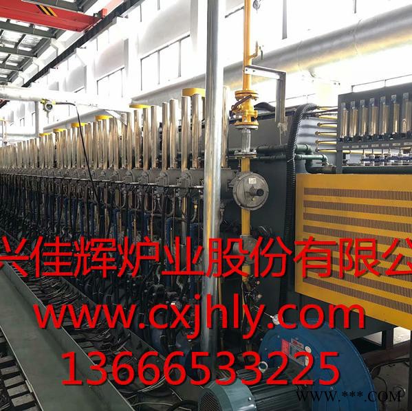 无马弗托辊式网带炉热处理生产线图6