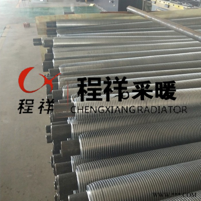 铝挤压翅片管 钢管铝绕翅片管规格图3