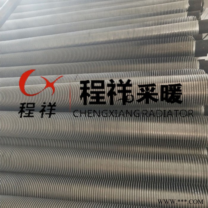 铝挤压翅片管 钢管铝绕翅片管规格图2