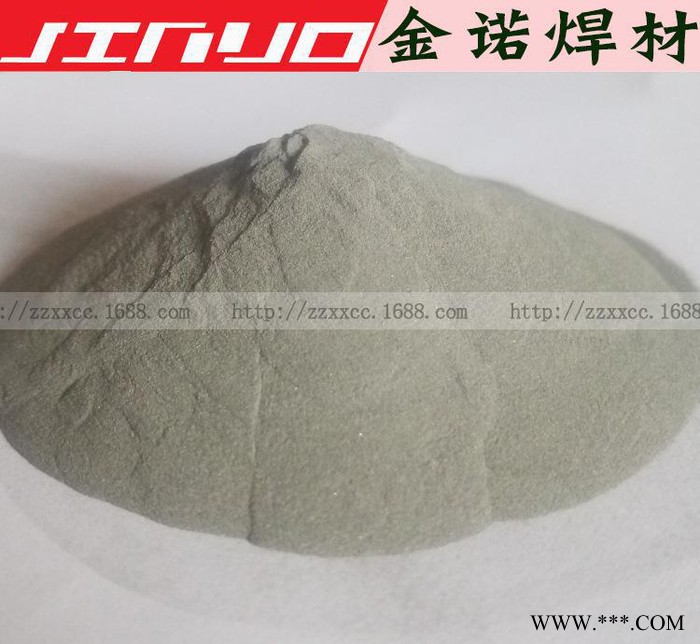 **铁粉 铁合金粉 超细铁粉 直销图3