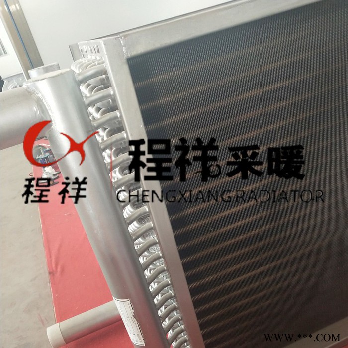 北京 钢铝复合翅片管散热器 铝挤压翅片管图2