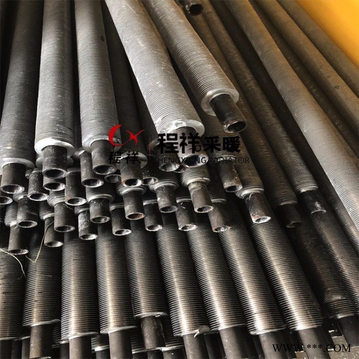 程祥钢铝复合翅片管 钢管铝绕翅片管 铝挤压翅片管可定制图2