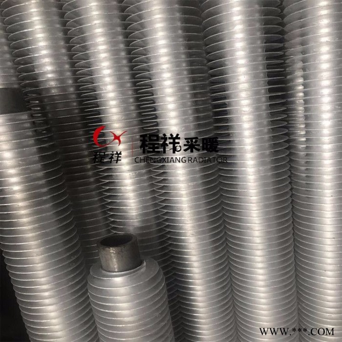 程祥钢铝复合翅片管 钢管铝绕翅片管 铝挤压翅片管可定制图3