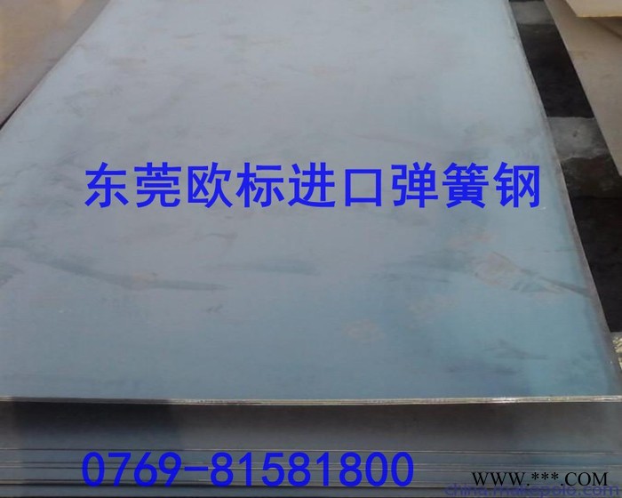 38si6热处理弹簧钢板图2