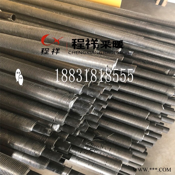 河北 程祥铝挤压翅片管散热器生产厂家图4
