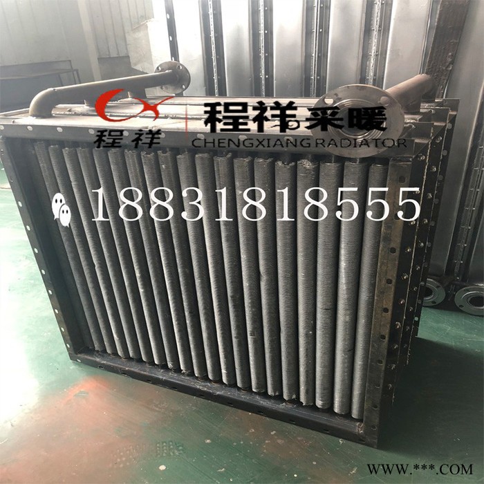 河北 程祥铝挤压翅片管散热器生产厂家图3