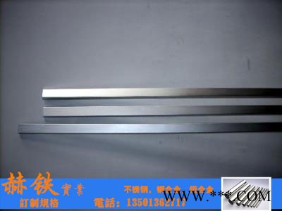 SKH-9 日立SKH9真空热处理 SKH-9圆钢热处理SKH-9高速钢SKH-51图3