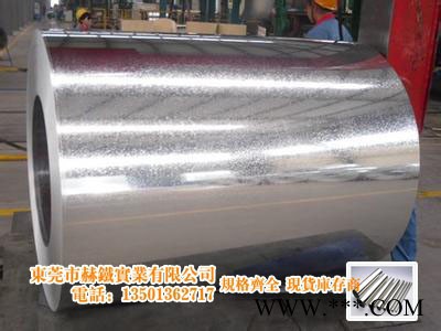 SKH-9 日立SKH9真空热处理 SKH-9圆钢热处理SKH-9高速钢SKH-51图2