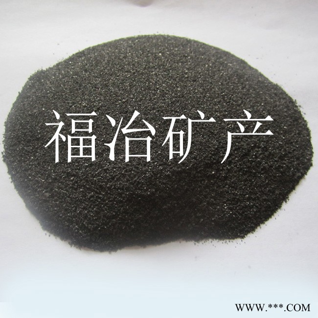 供应福冶铁粉,金属粉,金属粉末,配重铁屑图2