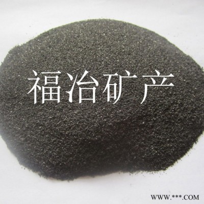 供应福冶铁粉，金属粉，金属粉末，配重铁屑
