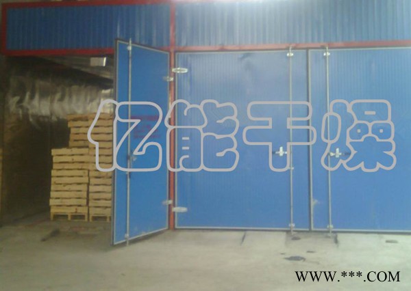 供应木制品包装热处理设备  木托盘熏蒸热处理设备   高效节能效果好  一机多用图3