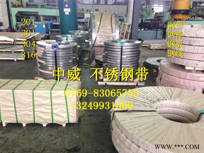 304不锈钢带不耐热钢螺栓的热处理图6