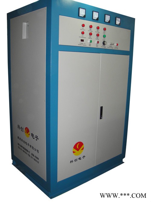 热处理淬火设备 科创 XG-300KW 感应加热设备厂家