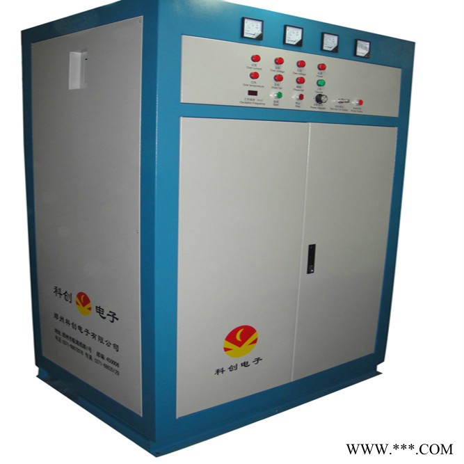 热处理淬火设备 科创 XG-300KW 感应加热设备厂家图2