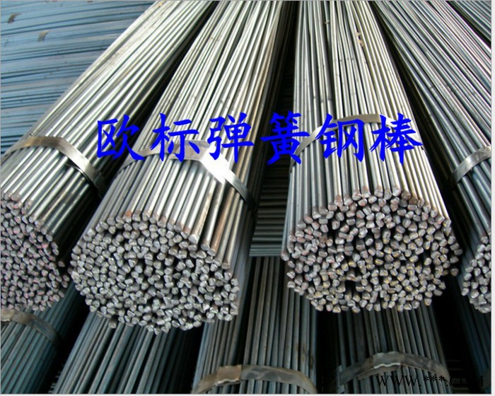 热处理弹簧钢棒56si7图4