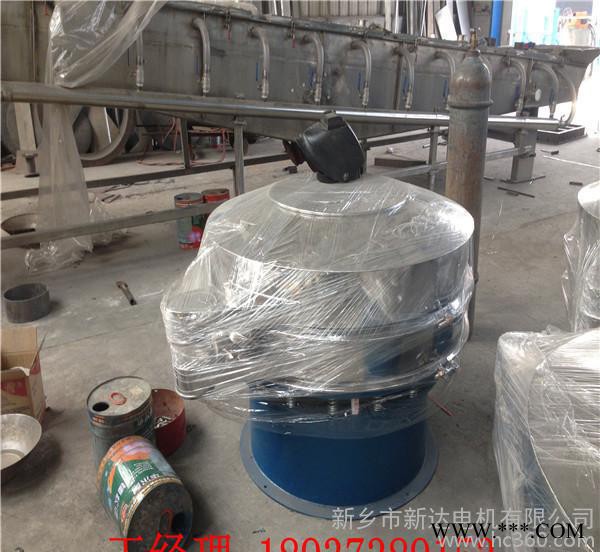 能筛100目黄铜粉杂质的机器，用不锈钢旋振筛图3