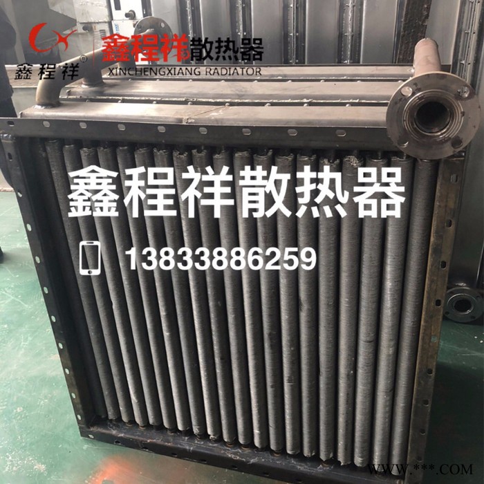 铝挤压翅片管烘干型散热器图3