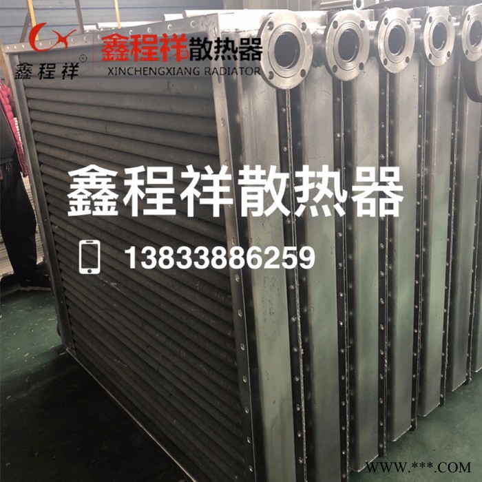 铝挤压翅片管烘干型散热器图4