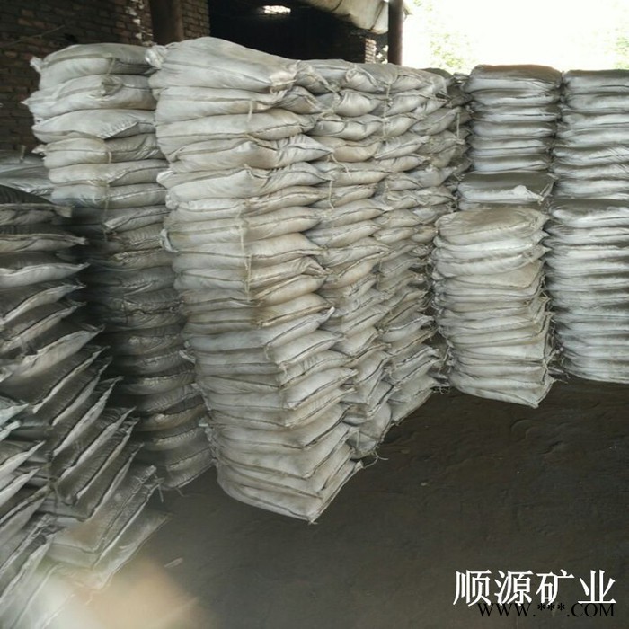 铁粉 还原铁粉 暖宝专用一次还原铁粉 水处理专用一次还原铁粉图5