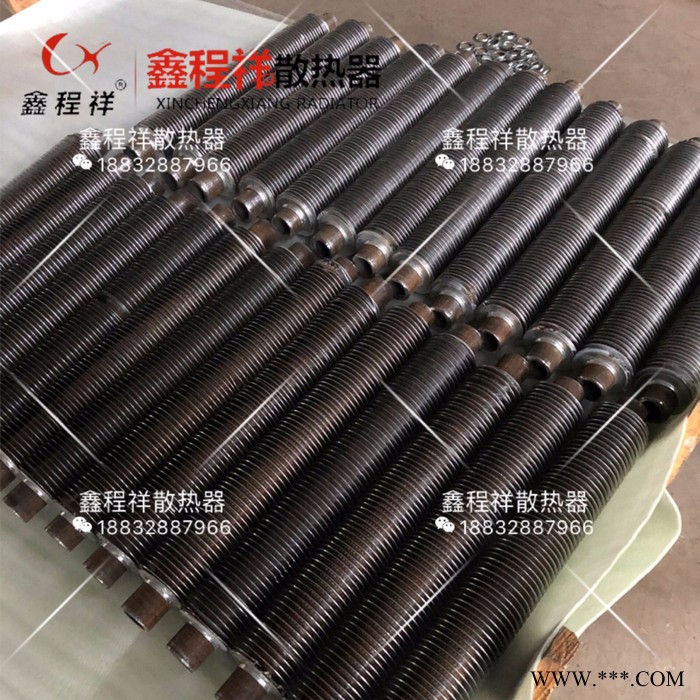 鑫程祥 钢铝翅片管 铝缠绕翅片管 铝挤压翅片管厂家图5