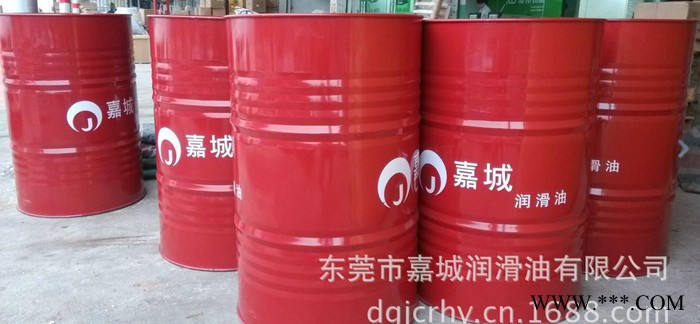 嘉城300导热油 热处理油
