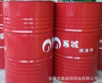 嘉城300导热油 热处理油图2