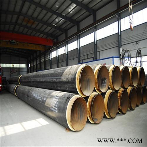 九原保温钢管/聚氨酯管城保温钢管/钢套保温管/硅酸铝岩棉保温钢管/保温管价格/保温管规格/预制图7