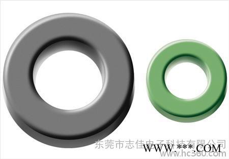 供应志佳T28*13*16铁氧体磁环磁芯，铁粉芯磁环图2
