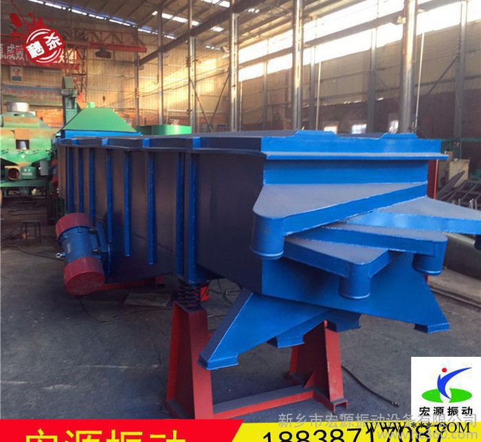 硅铁粉振动筛 震动筛 颗粒振动筛 震动筛 振荡筛-筛选图2