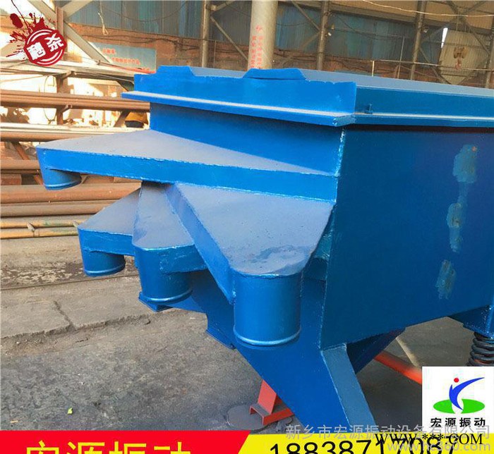 硅铁粉振动筛 震动筛 颗粒振动筛 震动筛 振荡筛-筛选图3