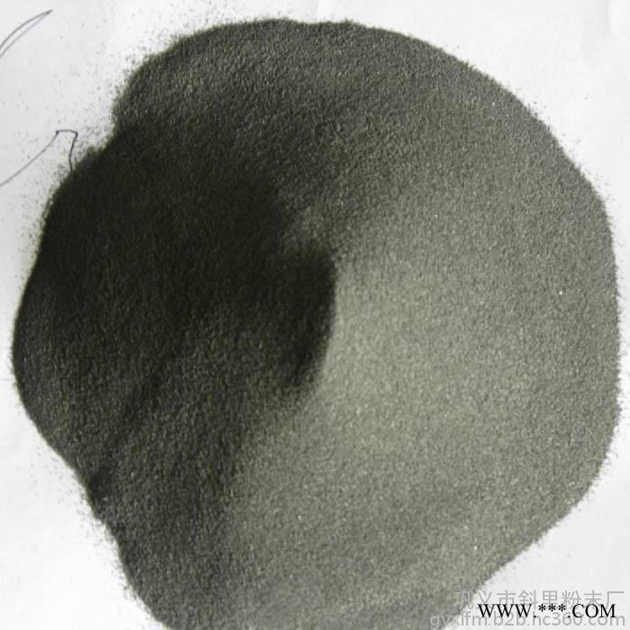 【现货】一次还原铁粉 发热铁粉大量批发 250目铁粉 还原铁粉厂家