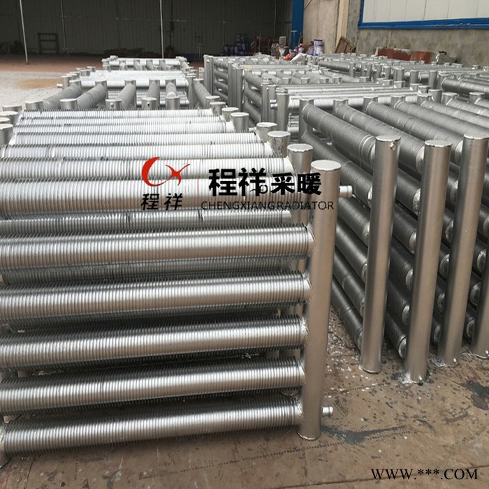 程祥 钢铝复合翅片管散热器 铝挤压翅片管图3