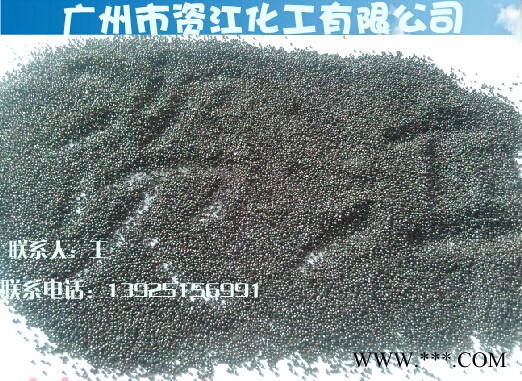 铁粉，铁砂，配重铁砂，还原铁粉，船舶配重铁砂，体育器材铁砂，玩具铁粉，广东铁砂，佛山铁砂，佛山铁粉，那里有铁砂，铁砂价格图2