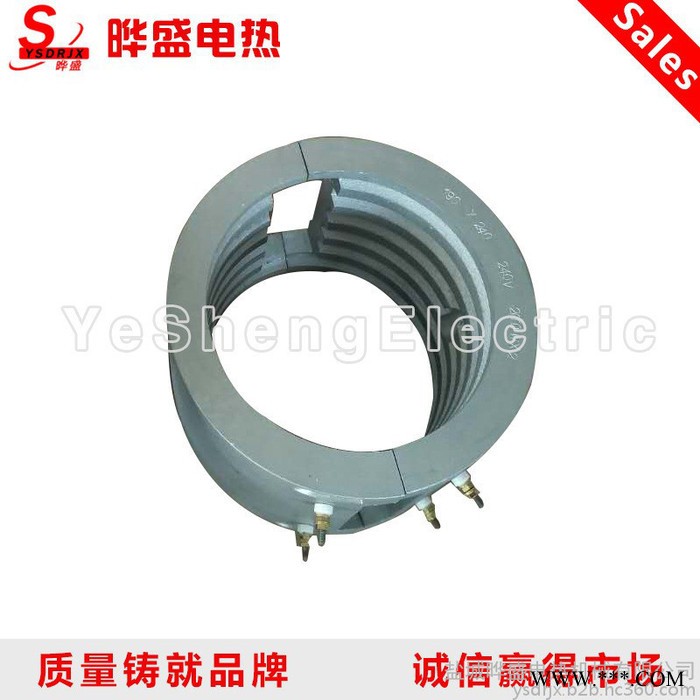 铸铝风冷加工定制 内风槽铸铝电加热器 铸铝铸铜加热圈电加热器原厂生产图3