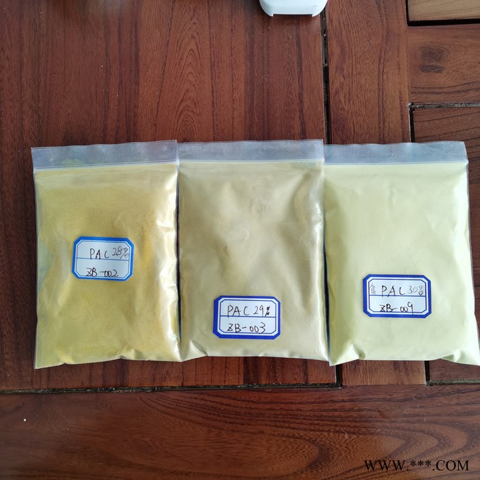 聚合氯化铝饮用水级 聚氯化铝PAC 原厂销售图3
