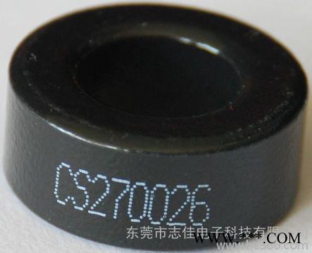 供应东莞铁硅铝磁环 铁粉芯磁环批发图4