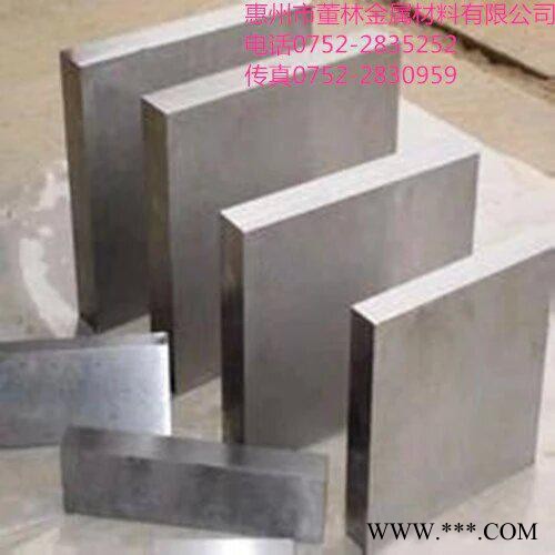 国产VIKING冷作模具钢 真空热处理 超深冷 订做加工模具钢图8