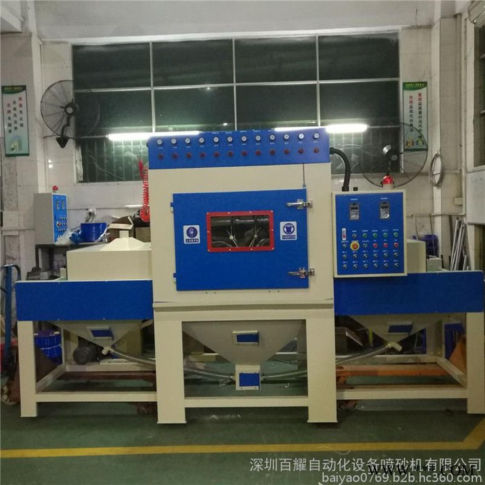 不锈钢五金自动喷砂机热处理焊接件喷砂设备工厂直销全国自动喷砂机百耀BH-3510-12A 输送式自动喷砂机图2