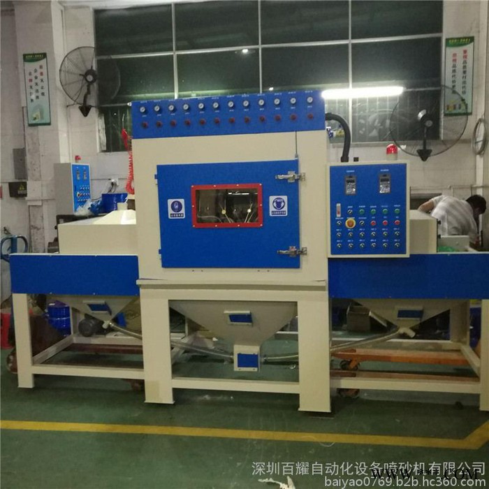 不锈钢五金自动喷砂机热处理焊接件喷砂设备工厂直销全国自动喷砂机百耀BH-3510-12A 输送式自动喷砂机图3