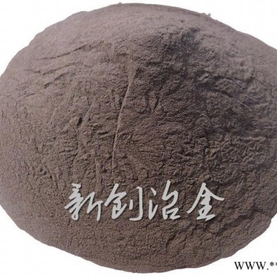 硅铁粉硅铁粉好的厂家价格在安阳新创冶金