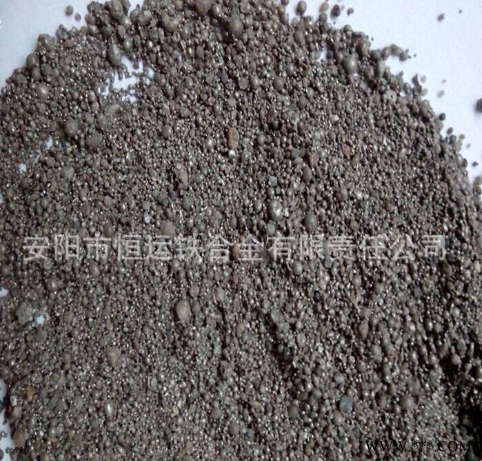 大量供应**铁粉铁砂 配重铁砂 **