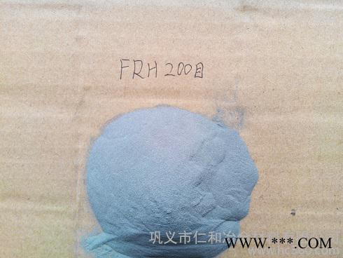 仁和 200目 还原铁粉图3