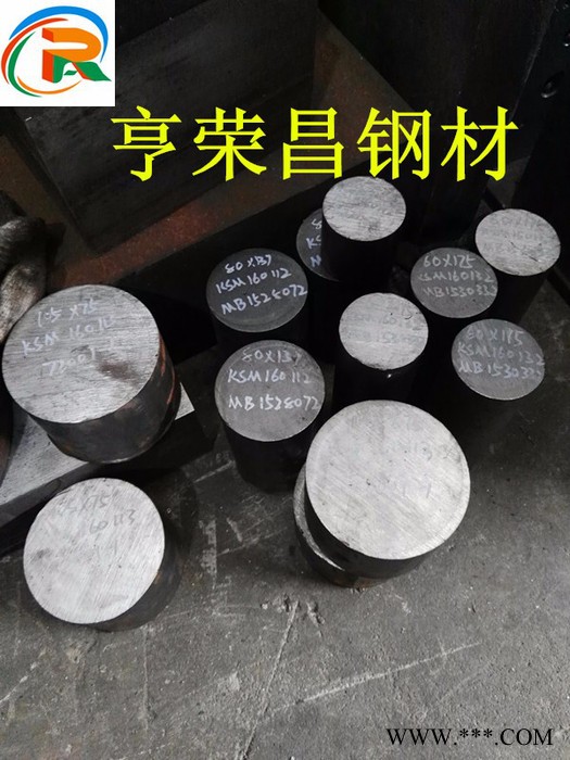 供应宝钢Cr12热处理硬度 CR12圆棒价格 精光板 圆棒零切批发图8