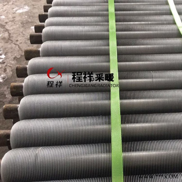 北京 铝挤压翅片管 钢铝复合翅片管 厂家图3