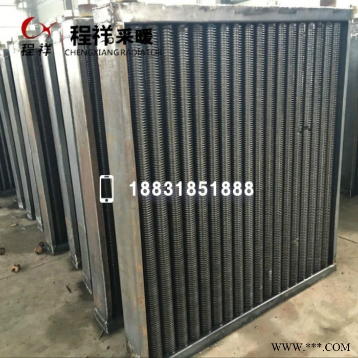 程祥铝挤压翅片管散热器 钢铝复合翅片管换热器图3