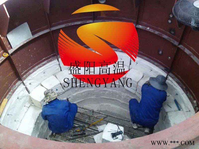 热处理炉保温毯