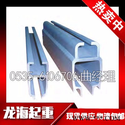 KTA平衡器铝轨 韩国KHC原厂配件 【采用高品质的铝合金材质】 气动平衡器轨道