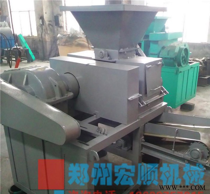 高效节能强力对辊压球机 铁粉煤粉矿粉压球机 **型煤机械设备图1